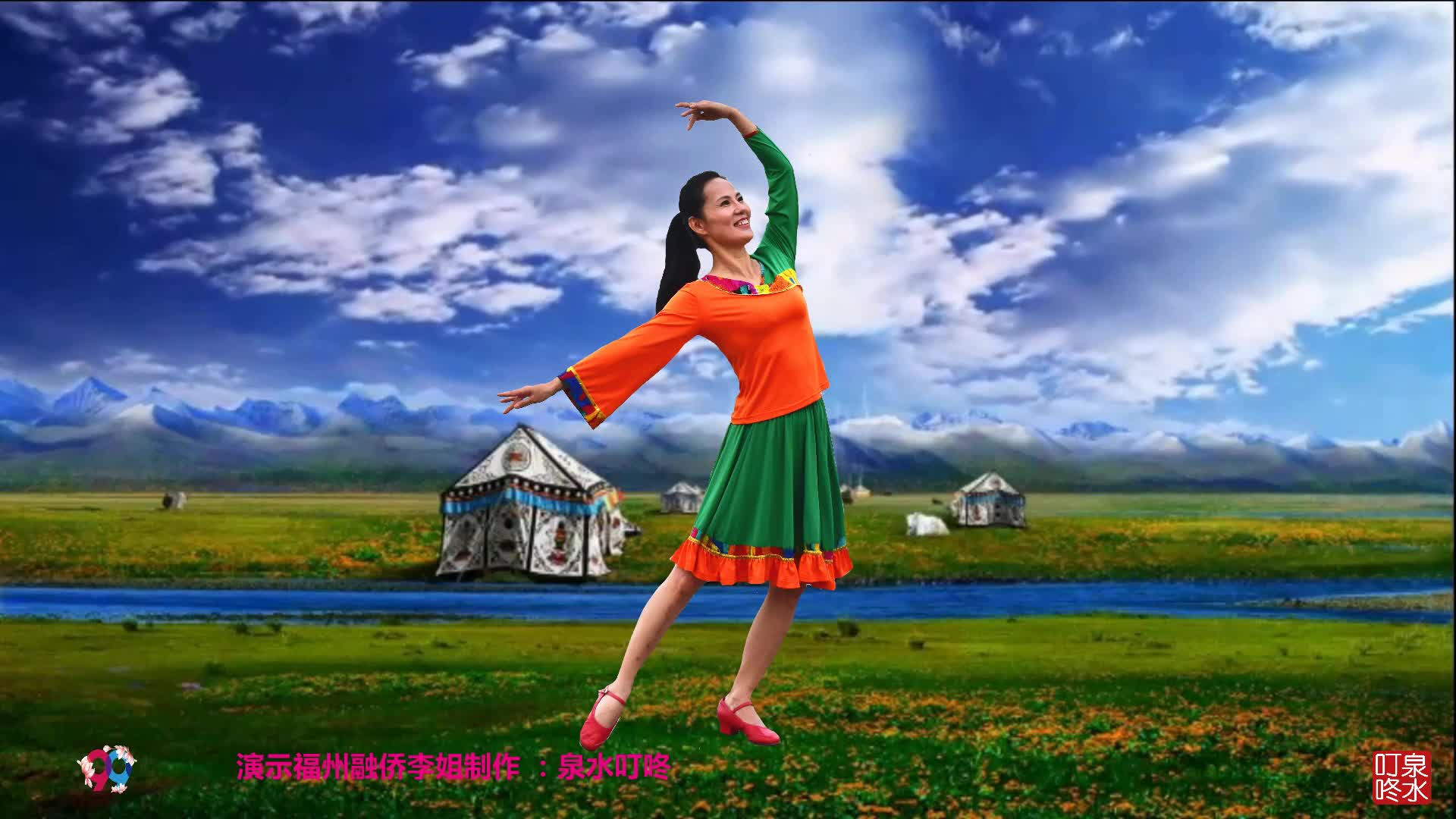 福建融侨李姐广场舞 梦中的绿洲舞蹈视频 个人版分解教学