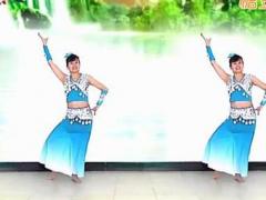 应城李集广场舞 看了你一眼舞蹈视频 傣族舞演示：如风的鱼儿