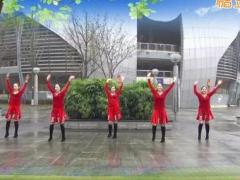 重庆叶子广场舞 福从中国来舞蹈视频 原创恰恰分解教学