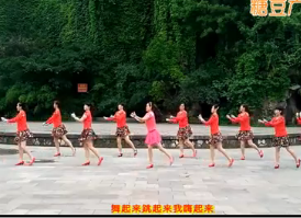 漓江飞舞广场舞原创《嗨起来》健身操团队演示 中老年广场舞下载
