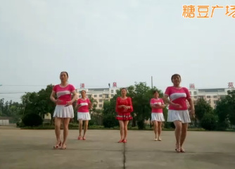 香香广场舞❤《幸福飞翔》视频舞曲