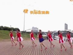 《街舞少年》美久广场舞 国家体育总局排舞版视频舞曲
