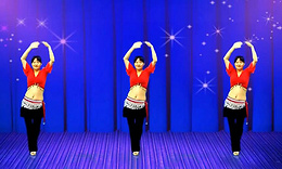 《相聚》印度风益馨广场舞腰腹运动 正背面教学视频