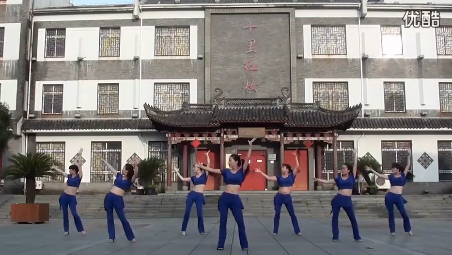 茉莉广场舞《最炫民族风》 正背面教学视频舞曲