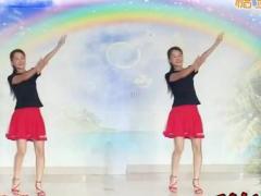 《热情的沙漠》灌口田头广场舞 正背面教学视频舞曲