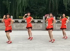 中老年广场舞教学视频 兰州冬梅广场舞排舞亲密接触 32步教学视频