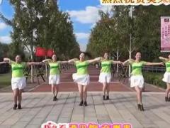 BOOM中国娃娃 美久广场舞团 编舞美久视频