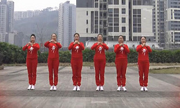 重庆叶子广场舞 新年好DJ舞蹈视频 原创32步新年舞分解教学