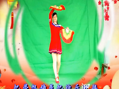 红红的中国结广场舞 谷香英子广场舞 正面演示双扇子舞