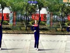 漓江飞舞广场舞 格桑拉舞蹈视频 原创单人水兵舞分解教学
