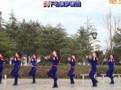 茉莉广场舞 中国小城美呀美舞蹈视频 原创48步子舞分解教学