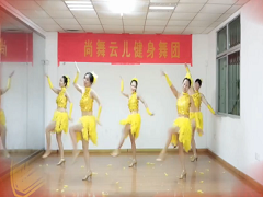 尚舞云儿广场舞 鸡鸡复鸡鸡舞蹈视频 原创附分解动作教学动感舞