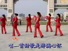 波美华丽广场舞中国情中国爱 团队扇子舞演示视频