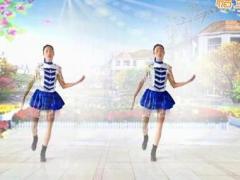 雨后彩虹广场舞《不要停》教学视频