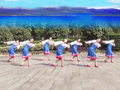 紫萝兰广场舞走出喜马拉雅 演示视频