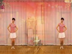蝶恋习舞日记中国歌最美 健身舞演示视频