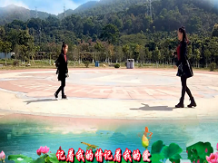 凤凰香香广场舞《路边的野花不要采》教学视频