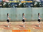 凤凰香香广场舞《小气鬼》教学视频