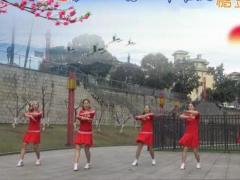 重庆叶子广场舞我就是我DJ 原创健身操教学