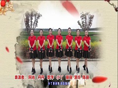 采茶舞曲广场舞 华州小丫广场舞 原创团队演示附教学