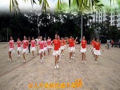 凤凰香香广场舞《女人不是妖》教学视频