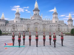 格格广场舞共筑中国梦 原创团队正反面演示