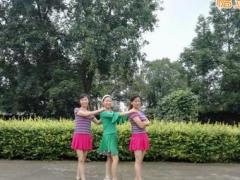 一朵鲜花广场舞 西门香香广场舞 原创双人对跳附教学