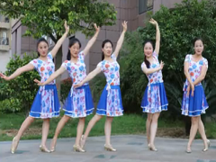 采槟榔广场舞 杨丽萍广场舞 原创16步入门舞附教学