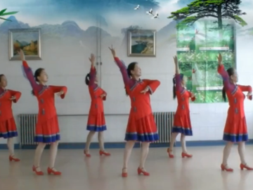 高原深处的爱广场舞 北京开心舞蹈队 团队正面演示