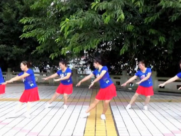 谢春燕广场舞《美丽的遇见》教学视频