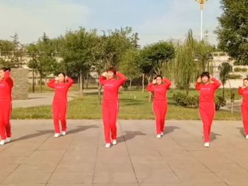 hehe+的健身广场舞《小目标》分解教学视频