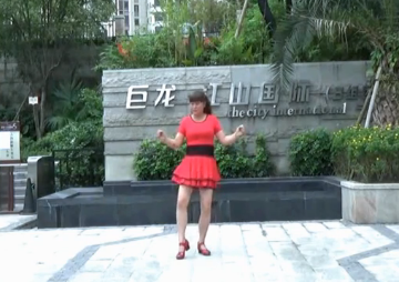 重庆宝娜的广场舞《情路弯弯》分解教学视频