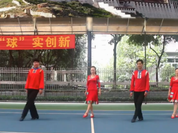 韦福强的藏族风格广场舞《吉祥》教学视频