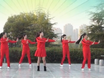 茉莉的健身广场舞《中国中国》教学视频