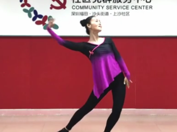 深圳花儿的形体广场舞《美丽的神话》教学视频