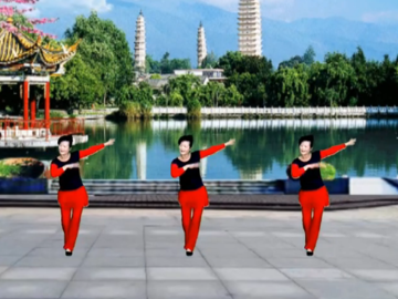 杭州依依的广场舞《九九女儿红》分解教学视频