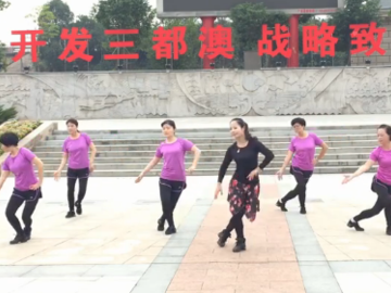 尚舞云儿的广场舞《温柔与霸道》分解教学视频