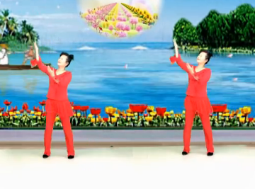 杭州依依的广场舞《红彤彤的新年》分解教学视频