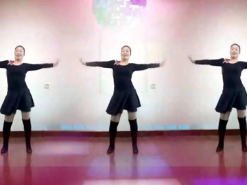 山东紫怡然的广场舞《就是这个范儿》教学视频