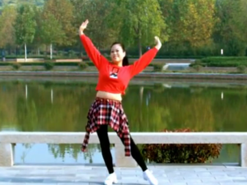 石家庄花姿的健身广场舞《爱情的力量》教学视频