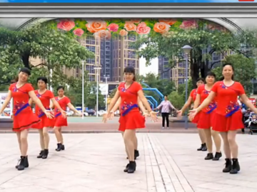 快乐风的广场舞《结婚啦》分解教学视频