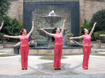 重庆红红的抒情广场舞《九儿》教学视频