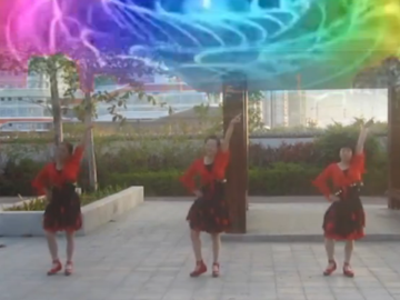三亚迎宾的广场舞《新年快乐》教学视频