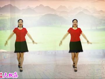 燕舞花香广场舞《博尔塔拉我可爱的家乡》视频