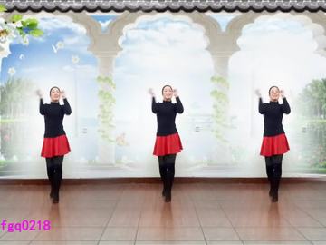 山东紫怡然广场舞《红太狼》教学视频