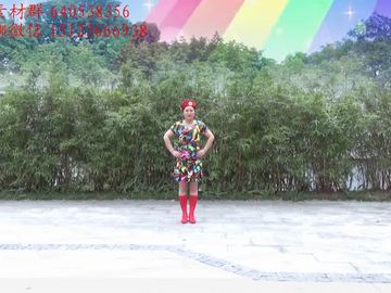 重庆宝娜广场舞《吉祥》教学视频