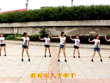 凤凰香香广场舞《三十出头》教学视频