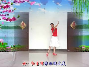 桂林黎黎广场舞《尘缘梦》视频