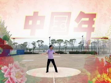 响水蓝天广场舞《欢乐中国年》视频
