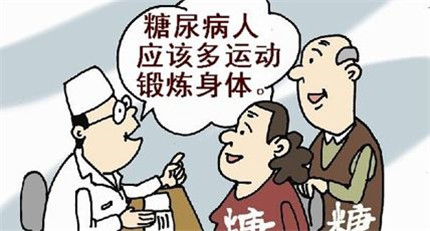 糖尿病是什么原因引起的?糖尿病的早期症状有哪些?